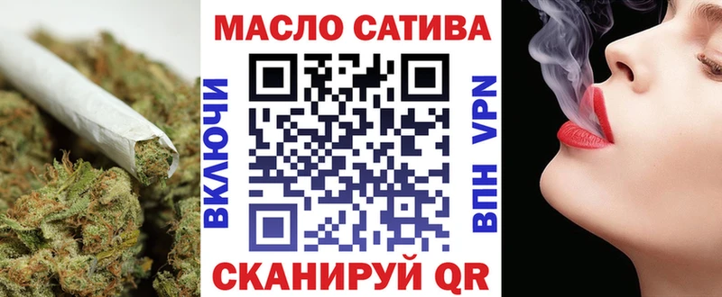ТГК концентрат  Железногорск 